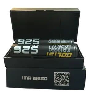 Golisi S26 Batteries [18650 - 2600mAh]